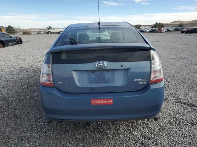 2005 Toyota Prius