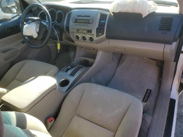 2005 Toyota Tacoma Access Cab