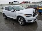 2020 Volvo XC40 T5 Momentum