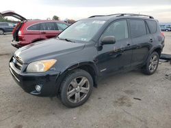 Vehiculos salvage en venta de Copart Cleveland: 2009 Toyota Rav4 Sport