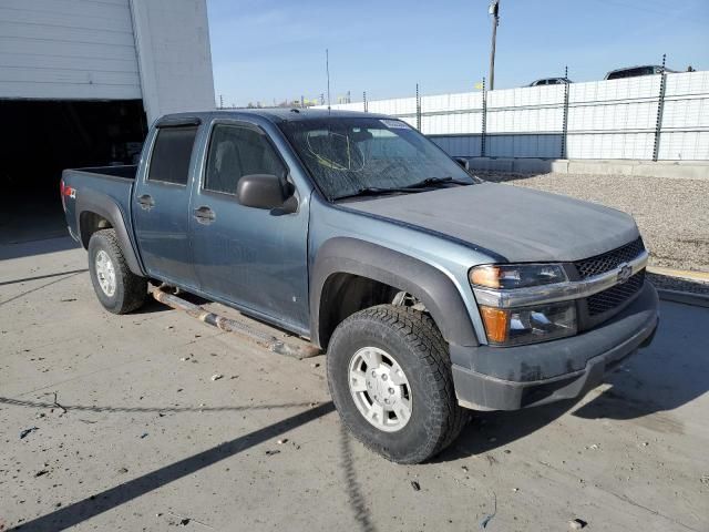 2006 Chevrolet Colorado