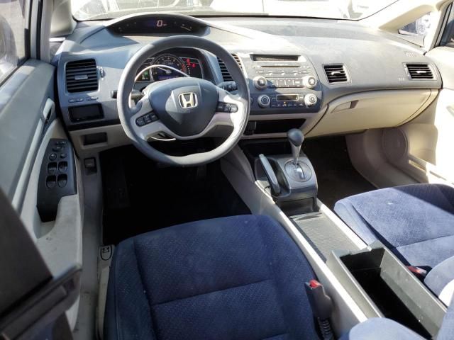 2006 Honda Civic Hybrid