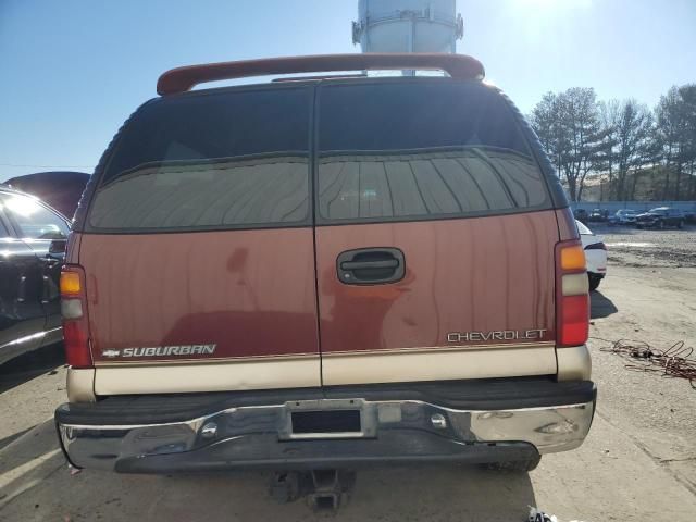 2000 Chevrolet Suburban C1500