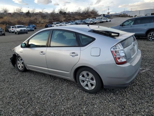 2006 Toyota Prius