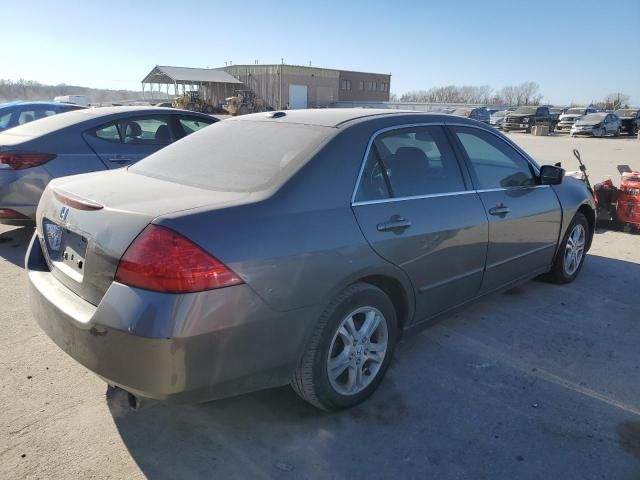 2007 Honda Accord EX