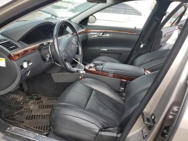 2007 Mercedes-Benz S 550