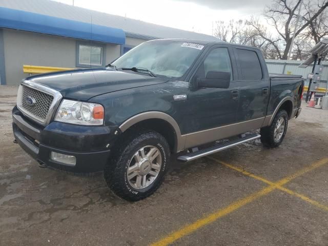 2005 Ford F150 Supercrew