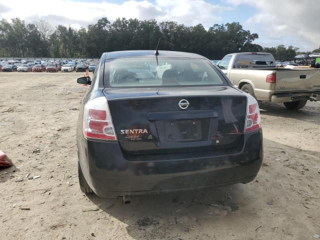 2008 Nissan Sentra 2.0