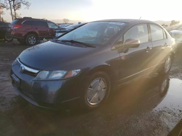 2008 Honda Civic Hybrid