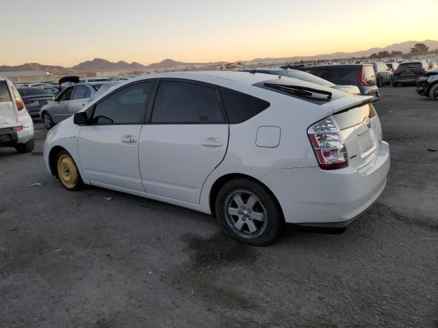 2007 Toyota Prius