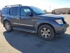 2012 Nissan Pathfinder S