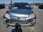 2007 Honda CR-V EXL