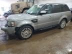 2013 Land Rover Range Rover Sport HSE