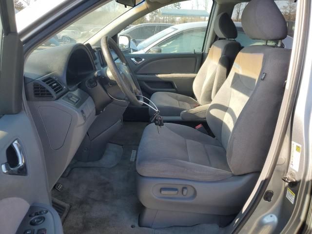 2006 Honda Odyssey EX