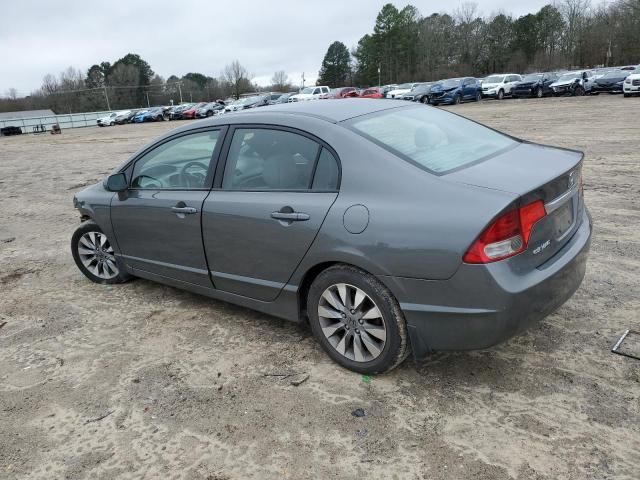 2009 Honda Civic EX