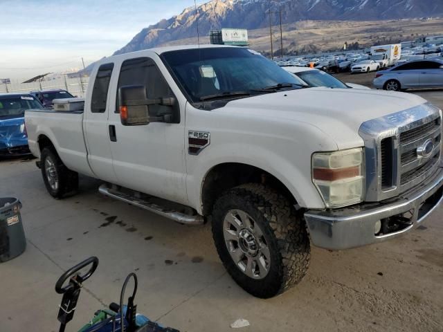 2008 Ford F250 Super Duty