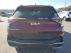 2024 KIA Sportage X Line