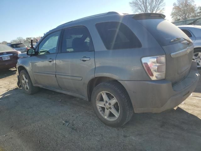 2005 Chevrolet Equinox LT