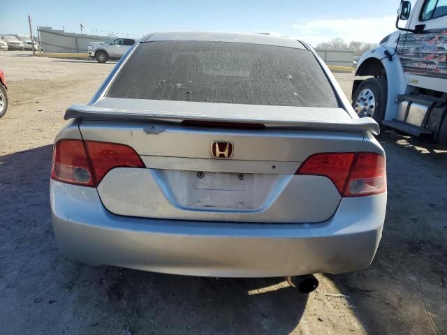 2007 Honda Civic SI