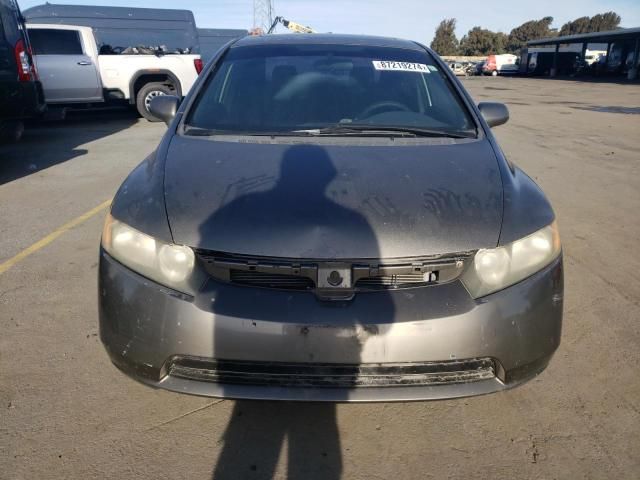 2007 Honda Civic EX