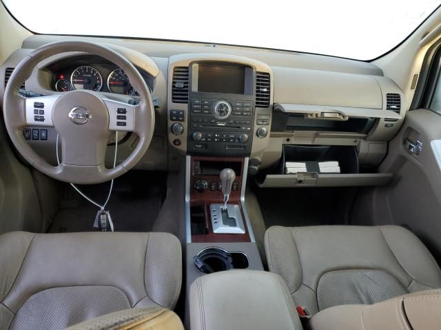 2012 Nissan Pathfinder S