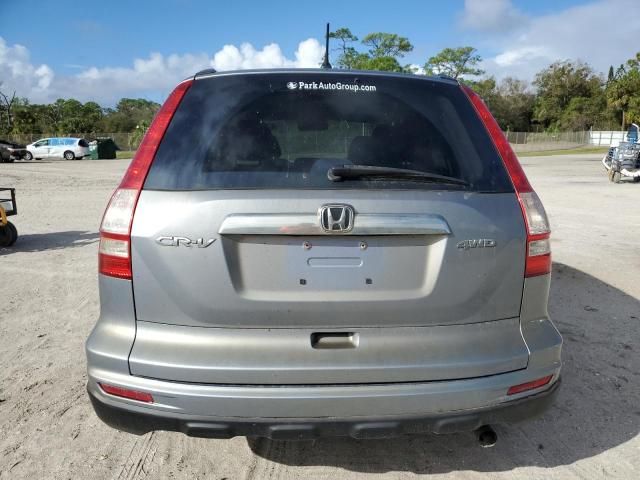 2011 Honda CR-V EX