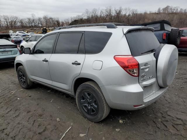 2007 Toyota Rav4