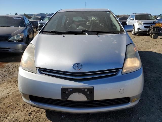 2006 Toyota Prius