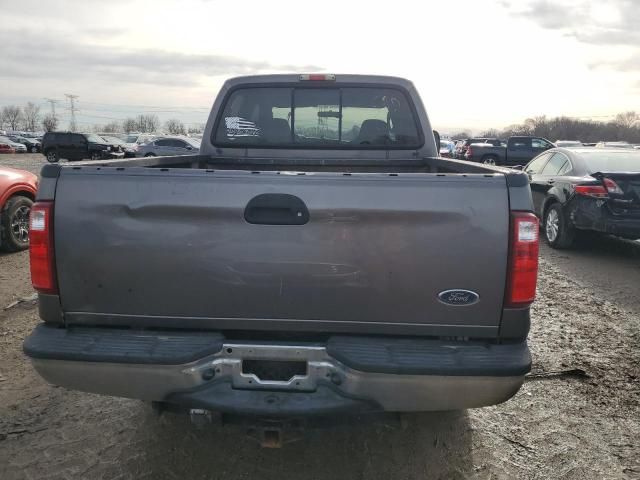 2006 Ford F250 Super Duty