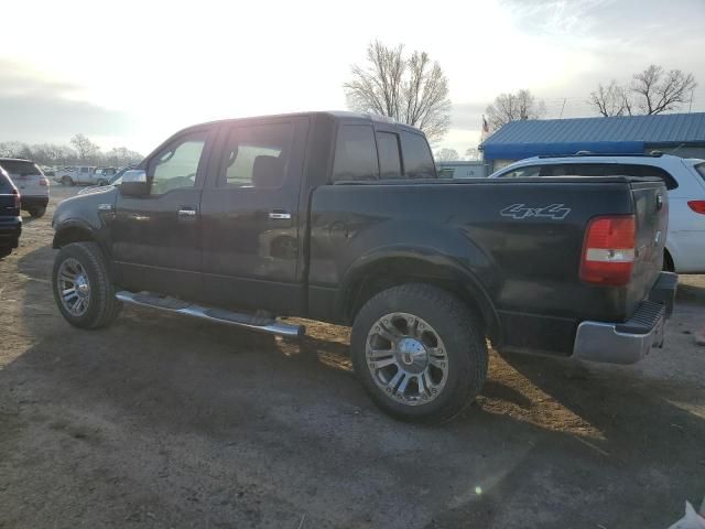 2008 Ford F150 Supercrew