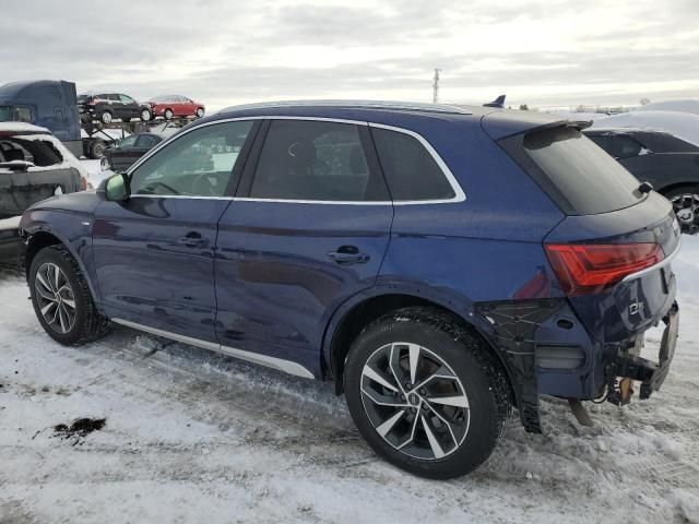 2023 Audi Q5 Prestige 45