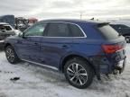 2023 Audi Q5 Prestige 45