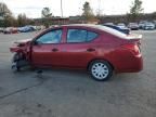 2018 Nissan Versa S