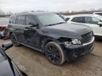 2014 Infiniti QX80