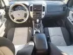 2007 Mercury Mariner Luxury