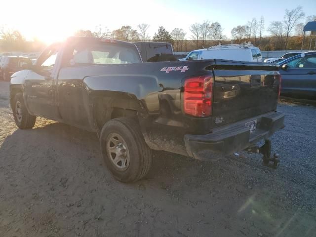 2015 Chevrolet Silverado K1500