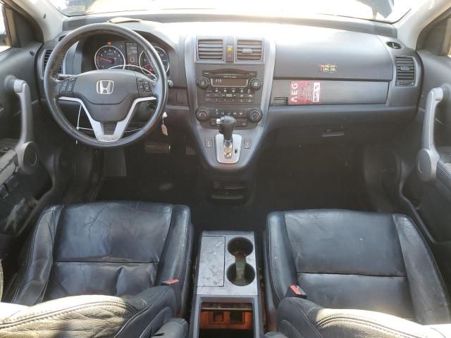 2007 Honda CR-V EXL