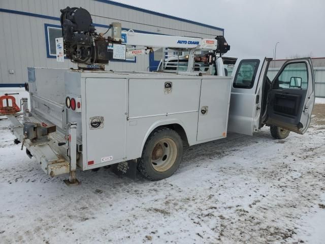 2015 Ford F450 Super Duty