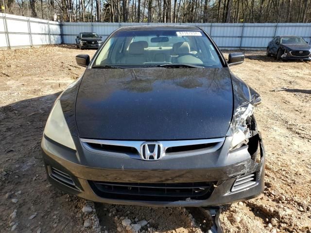 2006 Honda Accord EX