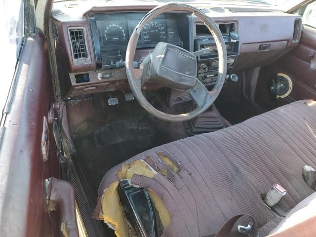 1992 Nissan Truck Short Wheelbase