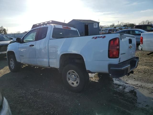 2015 Chevrolet Colorado