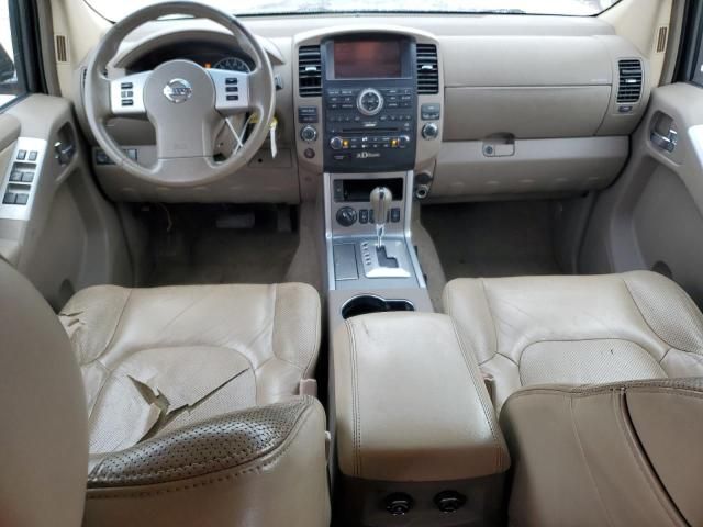 2008 Nissan Pathfinder S