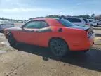 2018 Dodge Challenger R/T