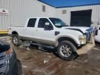 2008 Ford F250 Super Duty