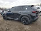 2024 Mazda CX-50 Premium