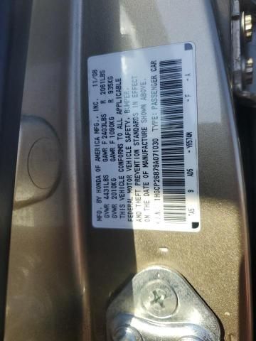 2009 Honda Accord EXL