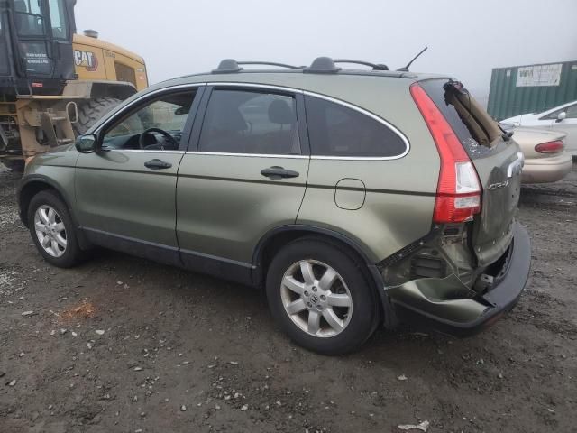 2007 Honda CR-V EX