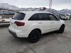 2008 Acura MDX Technology