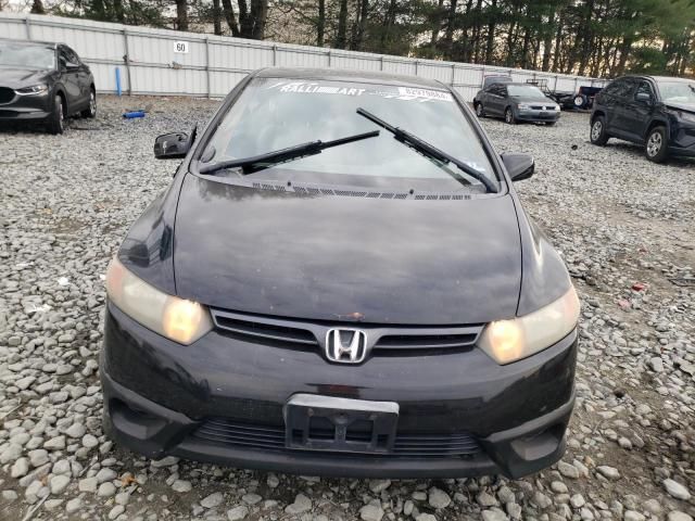 2007 Honda Civic EX