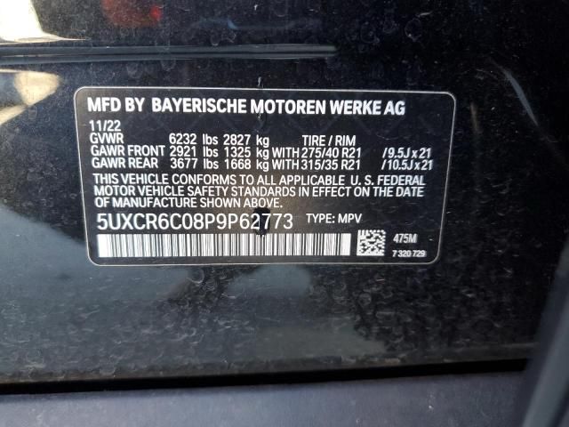 2023 BMW X5 XDRIVE40I